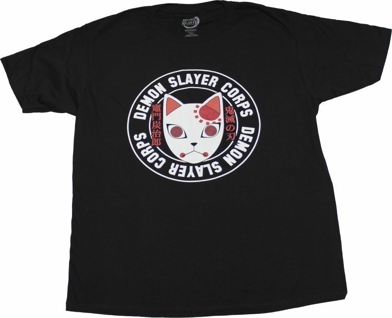 Slaying Style: Must-Have Demon Slayer Merchandise